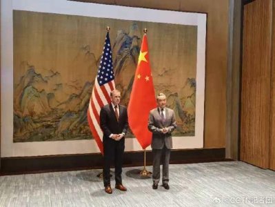 ​王毅会见沙利文