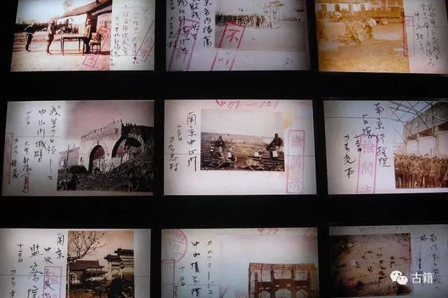 日本南京大屠杀真相(日本现存南京大屠杀史料概论)(14)