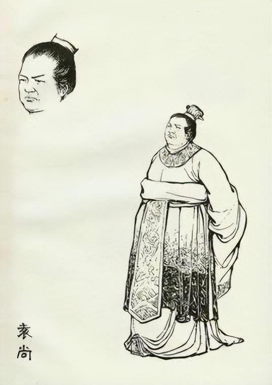 汉献帝刘协现状(东汉孝献帝-刘协)(37)