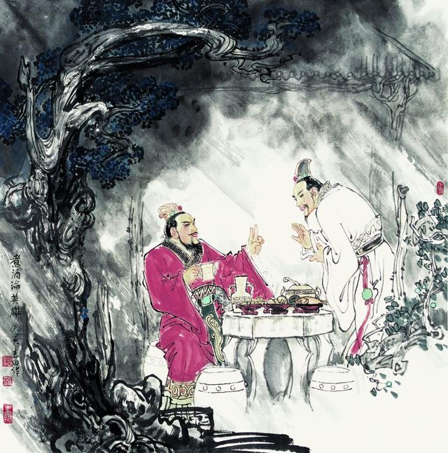 汉献帝刘协现状(东汉孝献帝-刘协)(26)