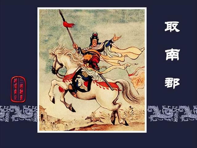 汉献帝刘协现状(东汉孝献帝-刘协)(53)