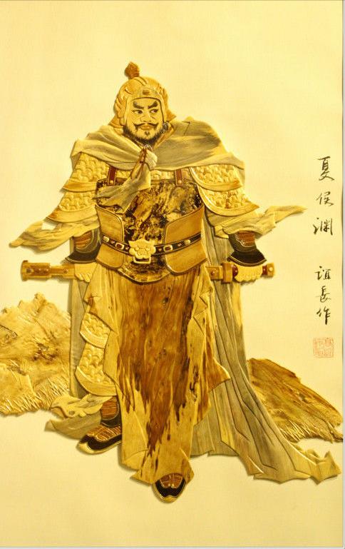 汉献帝刘协现状(东汉孝献帝-刘协)(60)