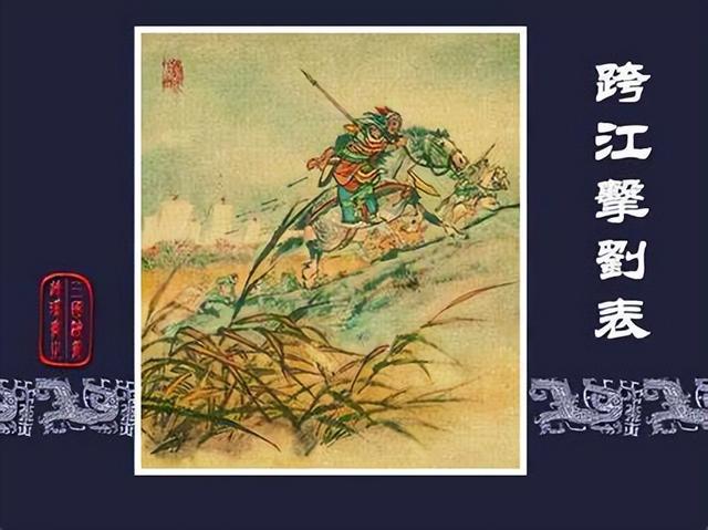 汉献帝刘协现状(东汉孝献帝-刘协)(45)