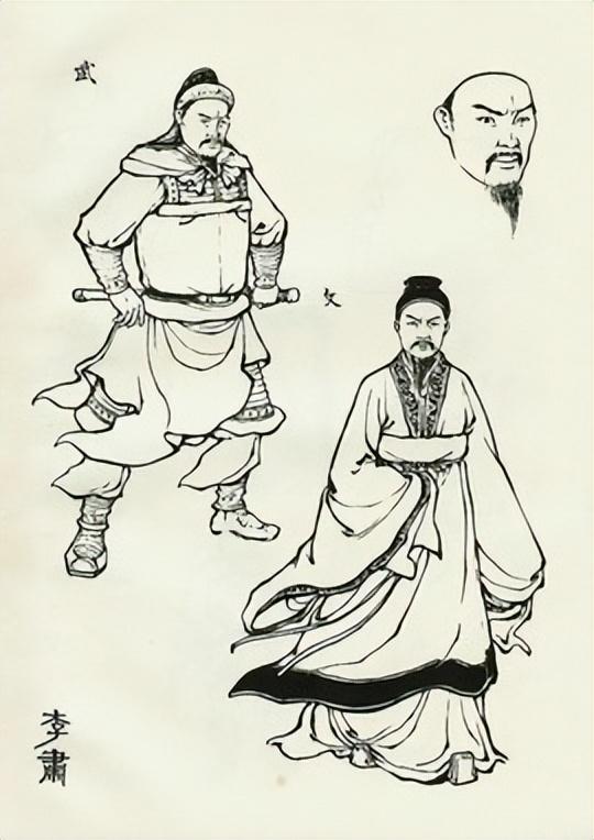 汉献帝刘协现状(东汉孝献帝-刘协)(3)