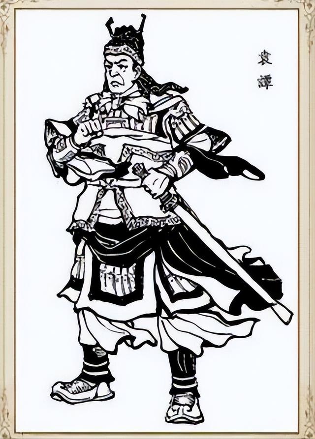 汉献帝刘协现状(东汉孝献帝-刘协)(36)