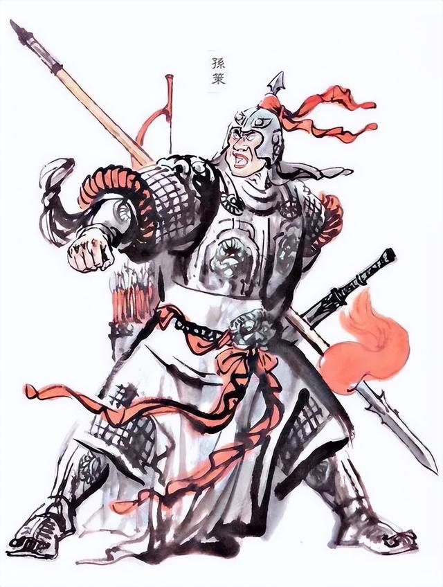 汉献帝刘协现状(东汉孝献帝-刘协)(28)