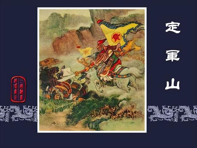 汉献帝刘协现状(东汉孝献帝-刘协)(66)