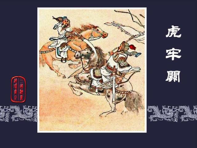 汉献帝刘协现状(东汉孝献帝-刘协)(4)