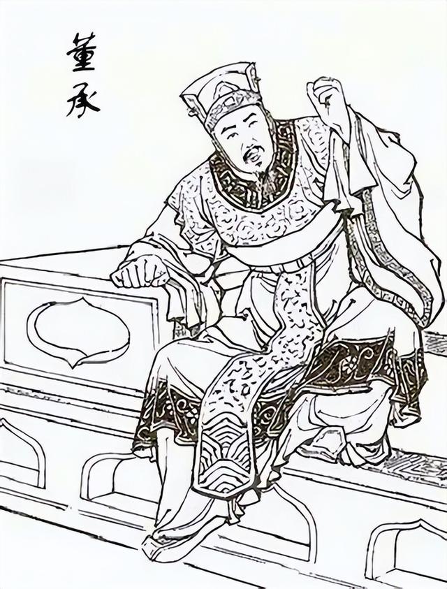 汉献帝刘协现状(东汉孝献帝-刘协)(25)