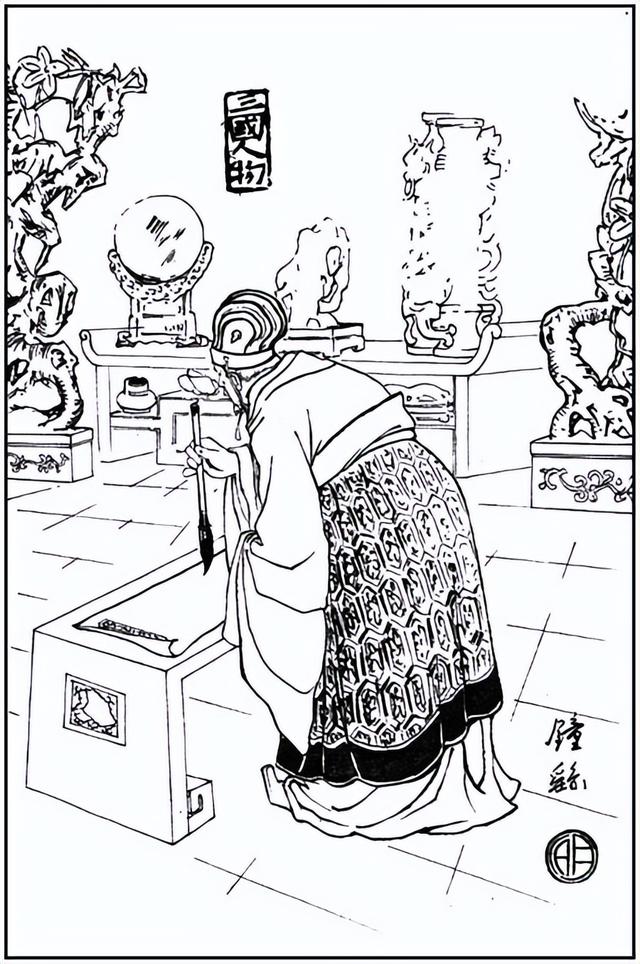 汉献帝刘协现状(东汉孝献帝-刘协)(64)