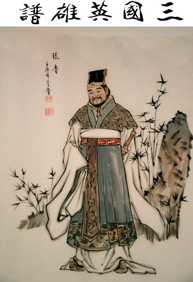 汉献帝刘协现状(东汉孝献帝-刘协)(57)