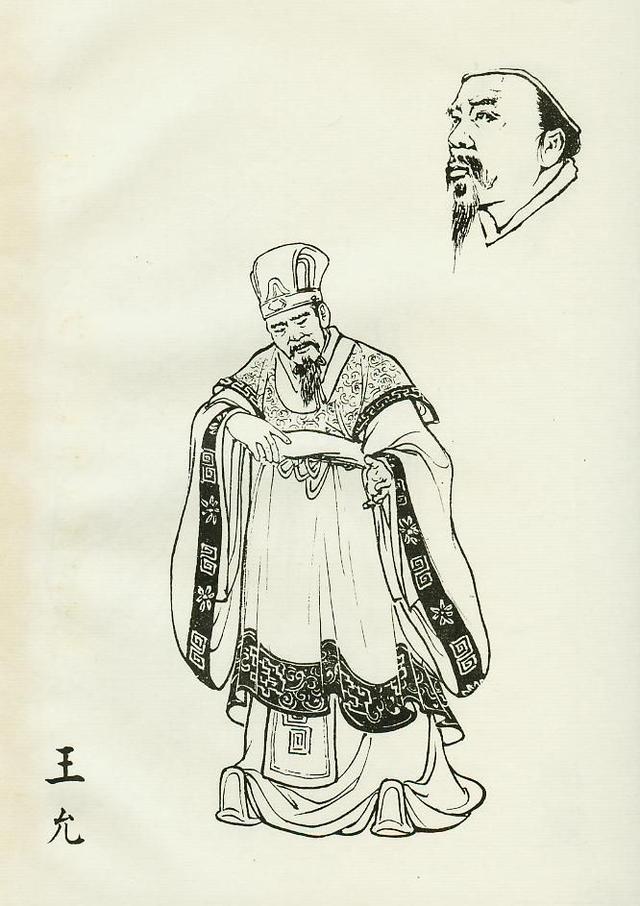 汉献帝刘协现状(东汉孝献帝-刘协)(15)