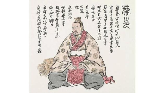 汉献帝刘协现状(东汉孝献帝-刘协)(13)