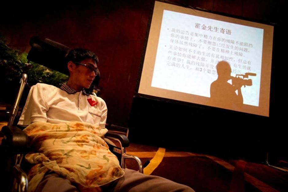 直击“渐冻人”，目睹自己渐渐死去