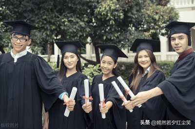 ​择校党看过来！四川大学考研难吗？