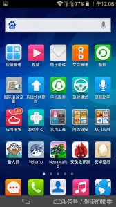 ​华为、vivo、oppo、魅族、小米哪个系统比较好