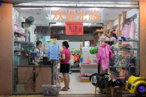 深圳最大的城中村-白石洲，多少人的回忆