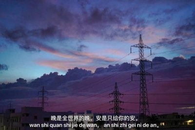 ​抖音热门图片合集总有你喜欢的