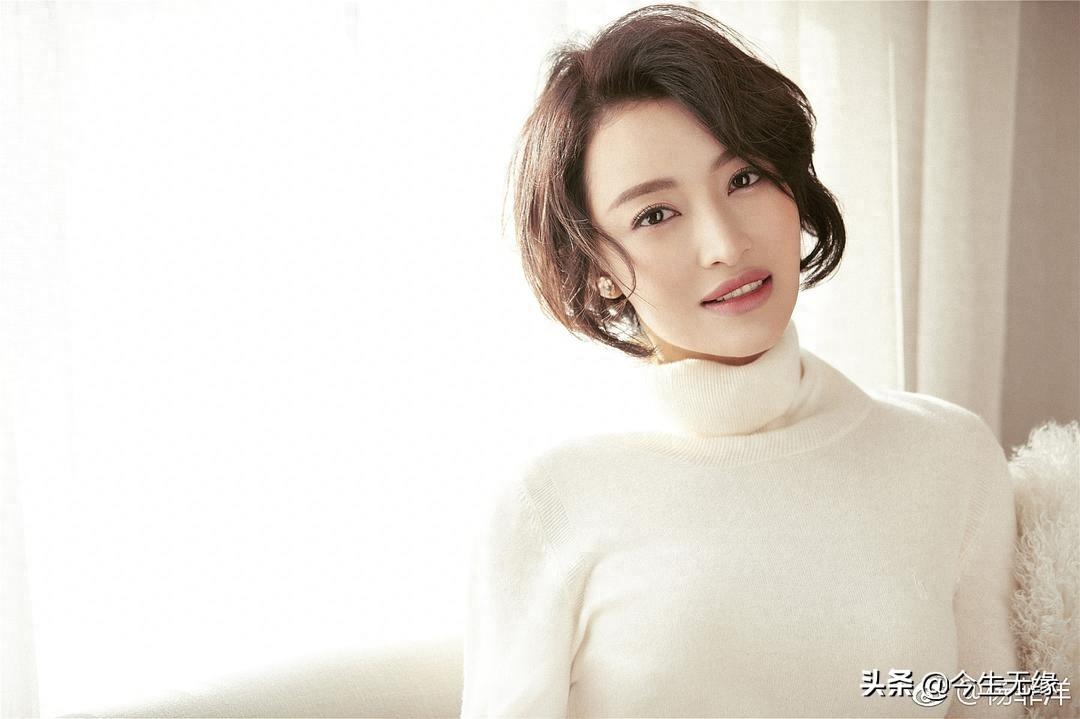 杨菲洋，原名杨洋，1989年6月8日出生于江西省赣州市章贡区