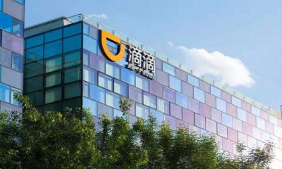 ​张博卸任滴滴CTO，将专注自动驾驶业务