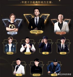 ​拉风龙一天直播10个小时，70个小时赚了370万，韦神甘拜下风