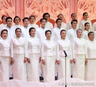 ​泰国情侣档Mark Prin和kim kimberley献唱先王普密蓬作曲音乐