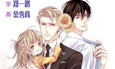 ​盘点腐女最爱的热门BL漫画