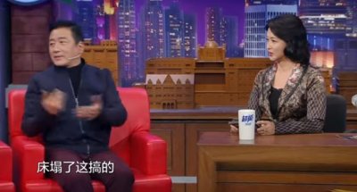 ​丁勇岱：因白宝山成名，如今在《突围》中扮黑心商人