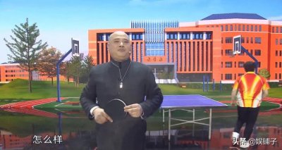 ​孙建弘“垂死挣扎”仍告别《喜剧人》，曾经的喜剧黑马本色不再