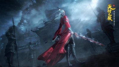 ​天行九歌：血衣侯究竟是想要什么，你猜得到么