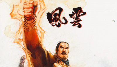 ​风云中曾经吊打帝释天的武无敌，为何后期会屡战屡败？