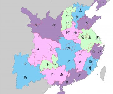 ​明朝的承宣布政使司是什么机构？