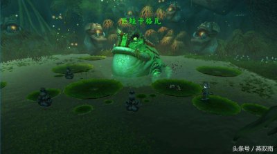 ​从信仰到亵渎，盘点魔兽世界中那些陨落的洛阿神灵都有哪些