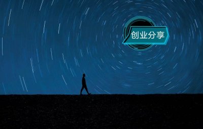 ​社群发售是什么意思 社群发布