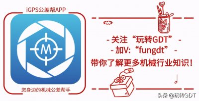 ​机械小知识：技术图纸标题栏的秘密，你知道吗？