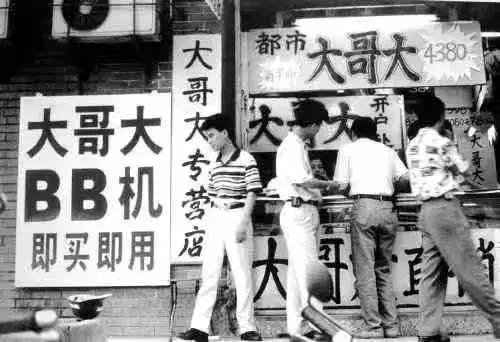 太升南路30年,从辉煌到落寞的变迁。