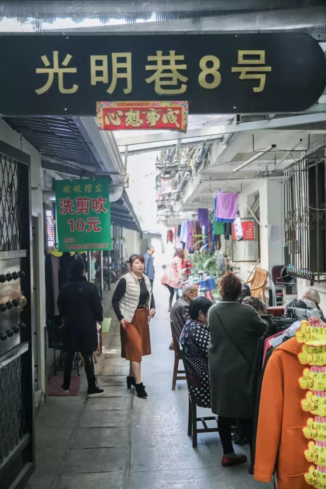 太升南路30年,从辉煌到落寞的变迁。