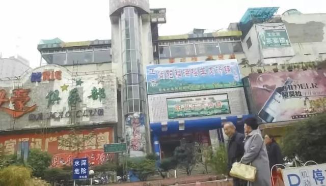 太升南路30年,从辉煌到落寞的变迁。