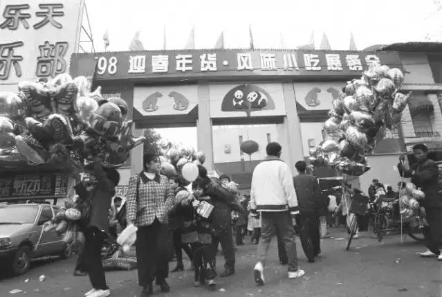 太升南路30年,从辉煌到落寞的变迁。