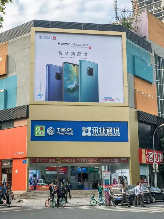 太升南路30年,从辉煌到落寞的变迁。