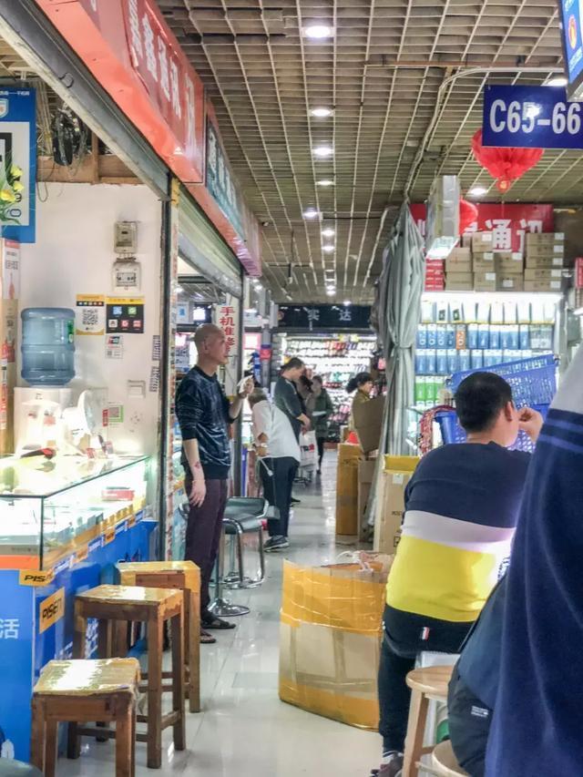 太升南路30年,从辉煌到落寞的变迁。