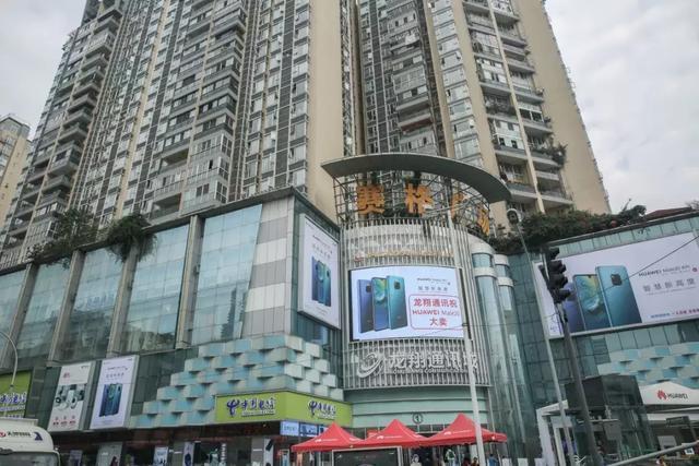 太升南路30年,从辉煌到落寞的变迁。