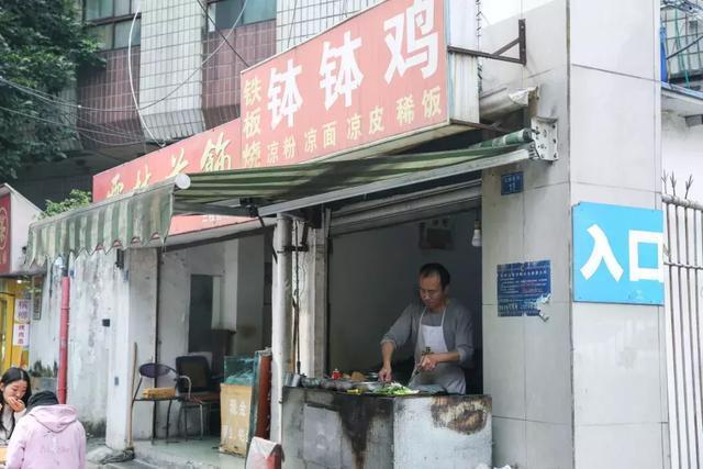 太升南路30年,从辉煌到落寞的变迁。