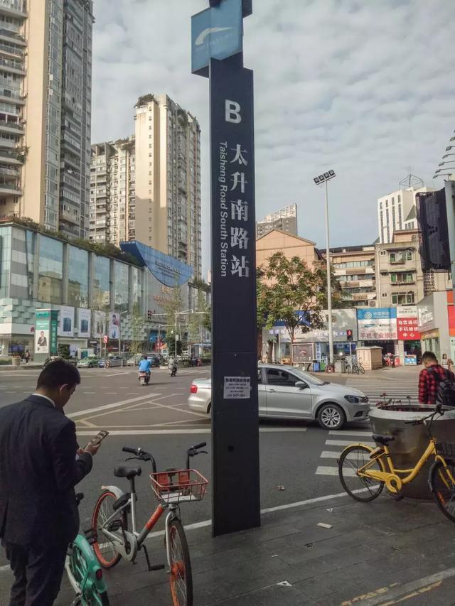 太升南路30年,从辉煌到落寞的变迁。