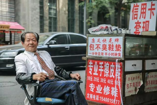 太升南路30年,从辉煌到落寞的变迁。