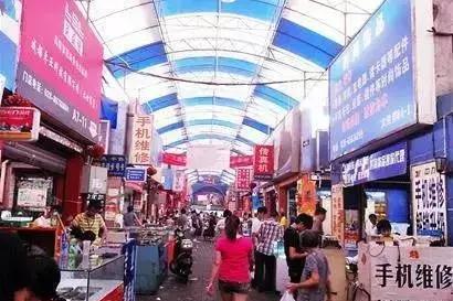 太升南路30年,从辉煌到落寞的变迁。