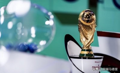 ​世界杯分组出炉：西班牙德国同组！葡萄牙遇乌拉圭，美国伊朗碰面
