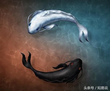 ​中国神话传说之阴阳二神