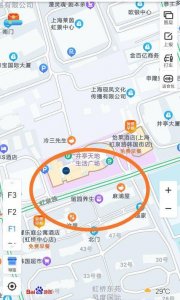 ​上海旅游之韩国街