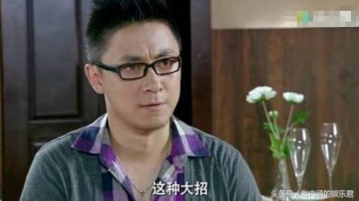 ​《爱情公寓》中本色出演的4个角色，大师兄最意外，你最喜欢谁？